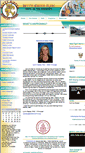 Mobile Screenshot of bkeweb.lakeland272.org